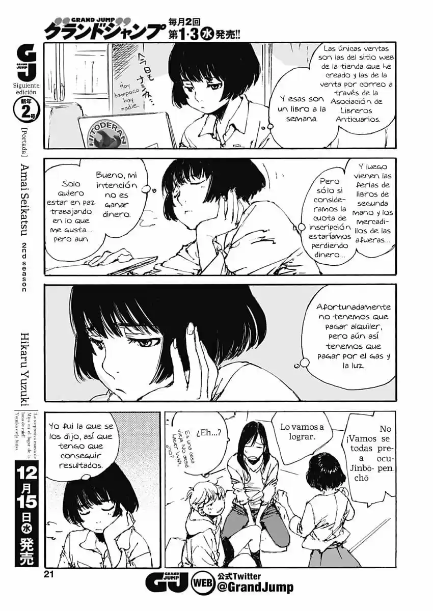 Karakida-ke No Kosho Gurashii - Capítulo 1 - Página 19 - LectorTMOo