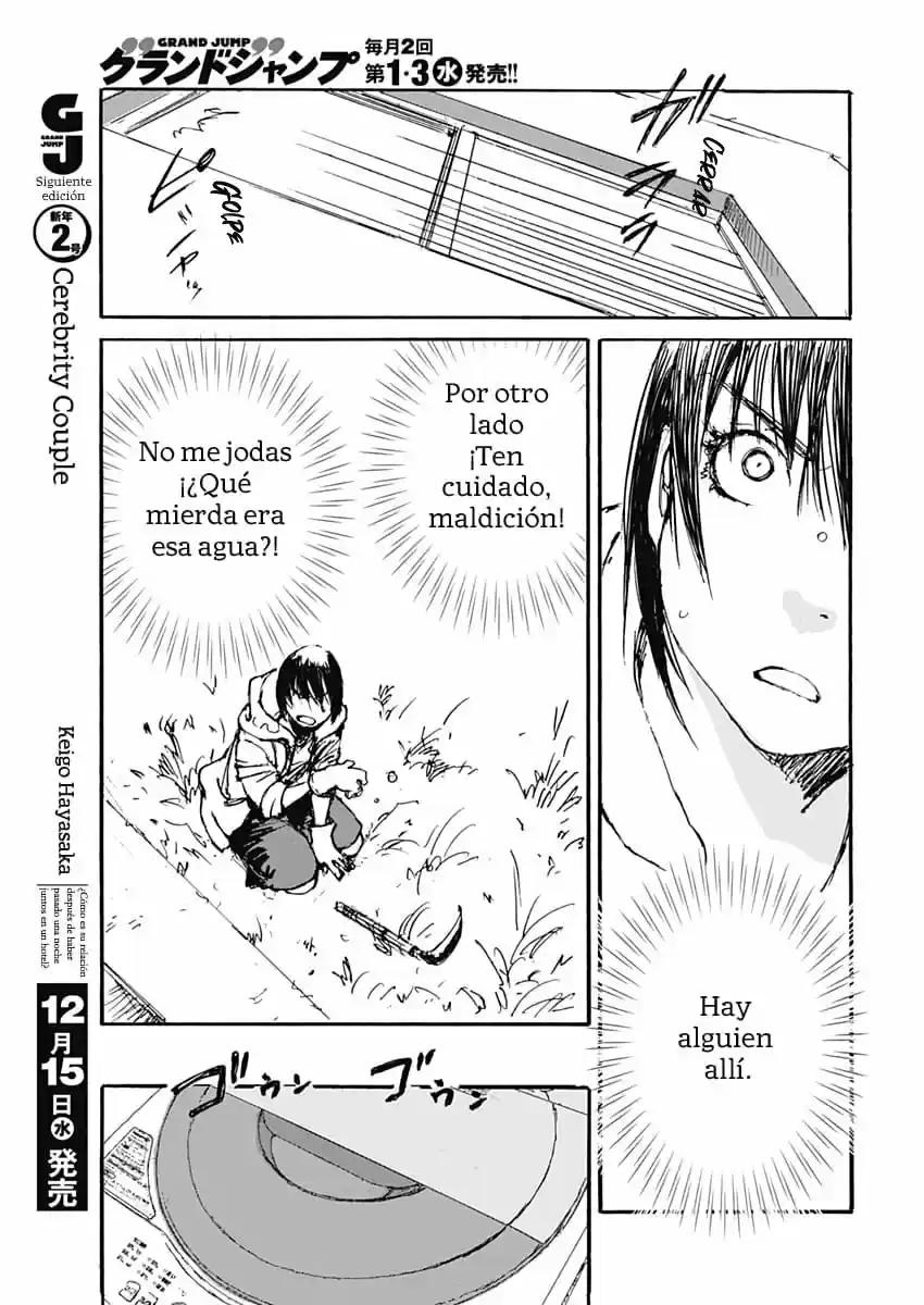 Karakida-ke No Kosho Gurashii - Capítulo 1 - Página 25 - LectorTMOo