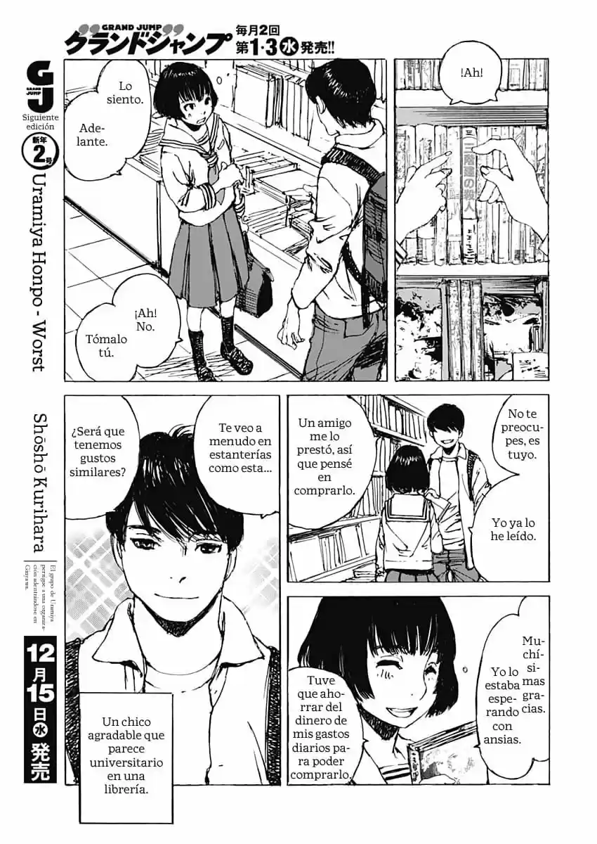Karakida-ke No Kosho Gurashii - Capítulo 1 - Página 33 - LectorTMOo