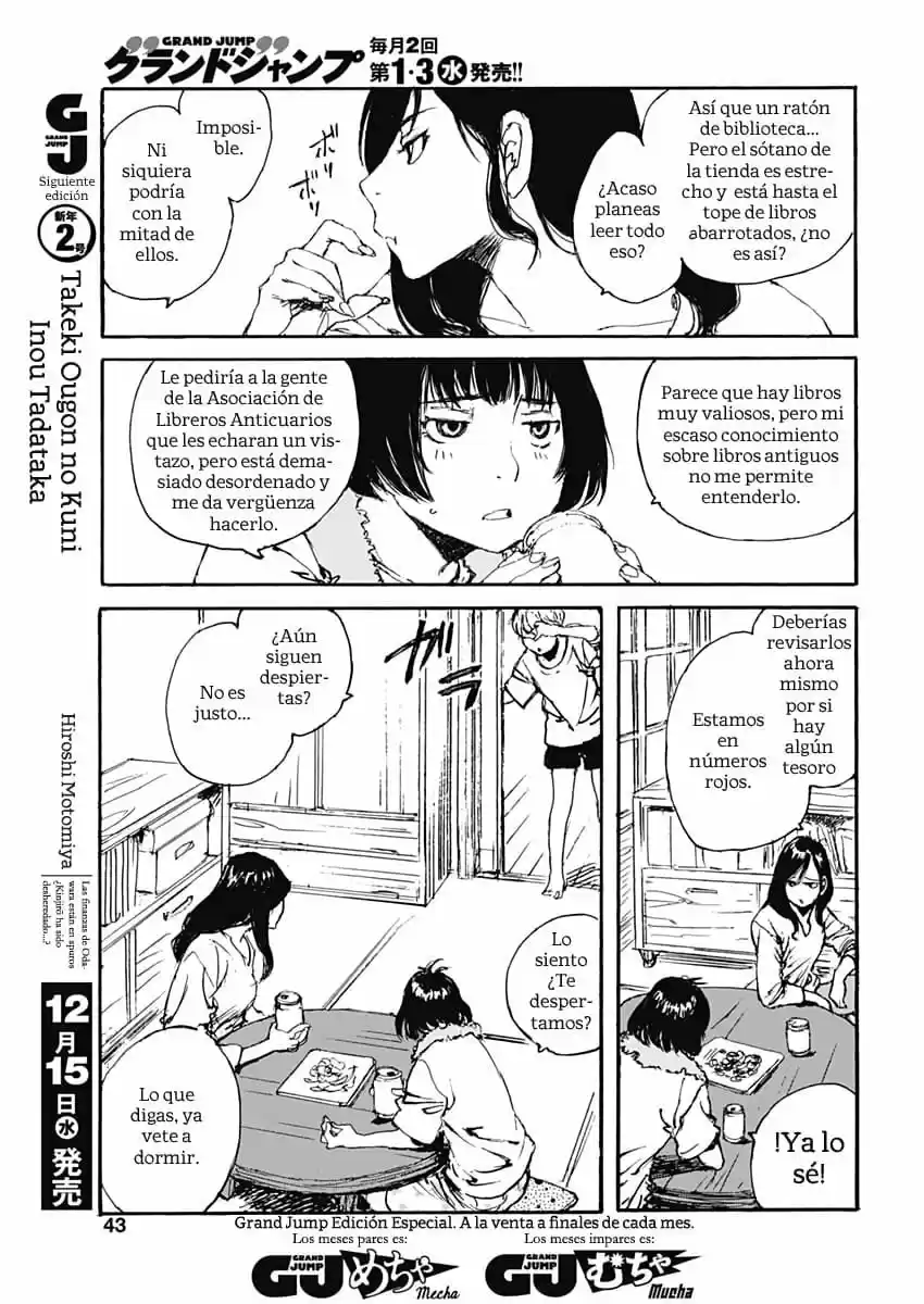 Karakida-ke No Kosho Gurashii - Capítulo 1 - Página 41 - LectorTMOo