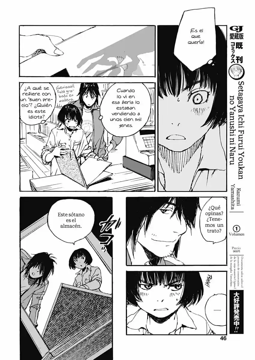 Karakida-ke No Kosho Gurashii - Capítulo 1 - Página 44 - LectorTMOo