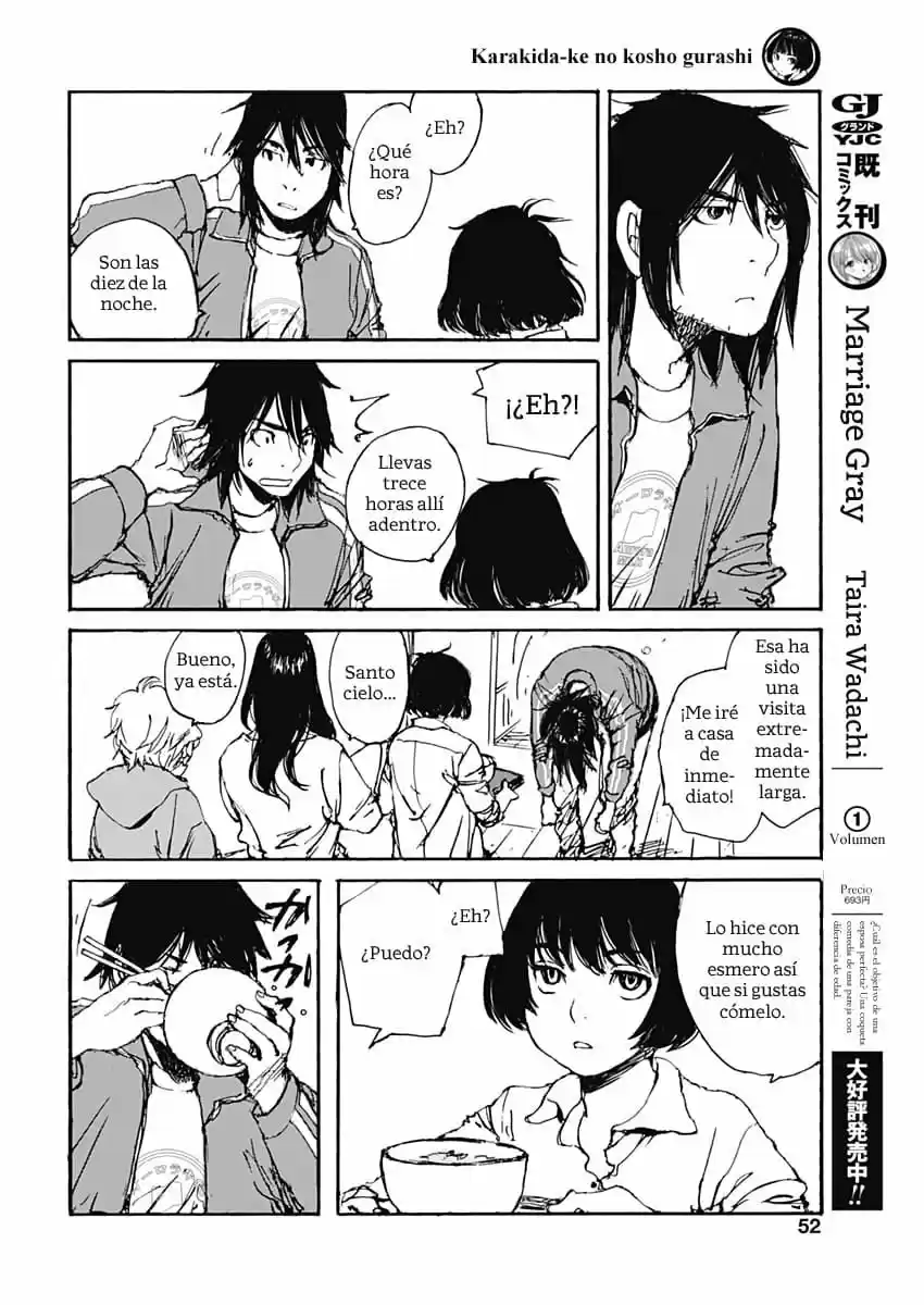 Karakida-ke No Kosho Gurashii - Capítulo 1 - Página 50 - LectorTMOo
