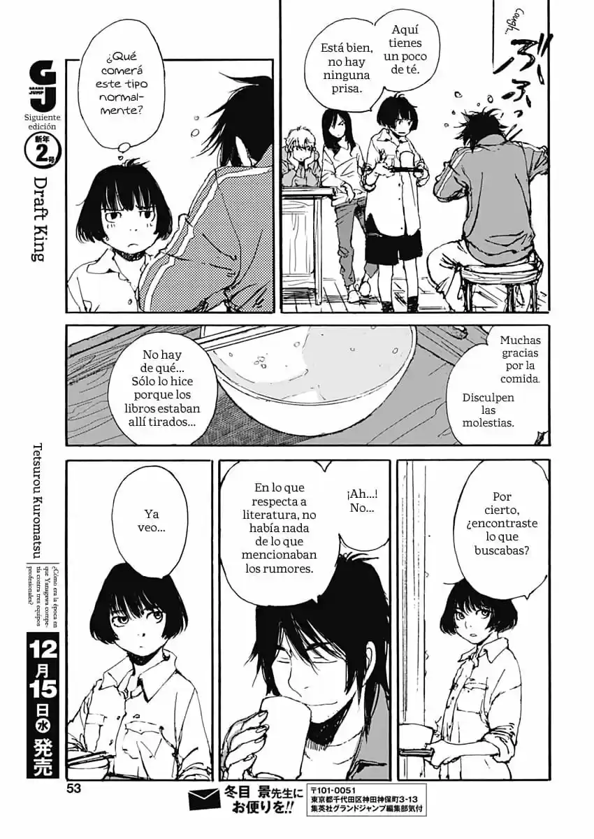 Karakida-ke No Kosho Gurashii - Capítulo 1 - Página 51 - LectorTMOo