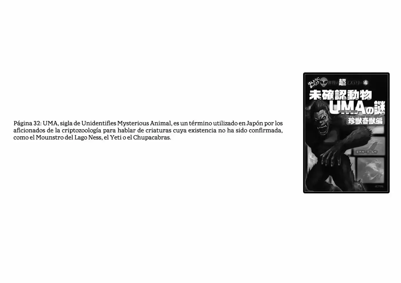Karakida-ke No Kosho Gurashii - Capítulo 1 - Página 57 - LectorTMOo