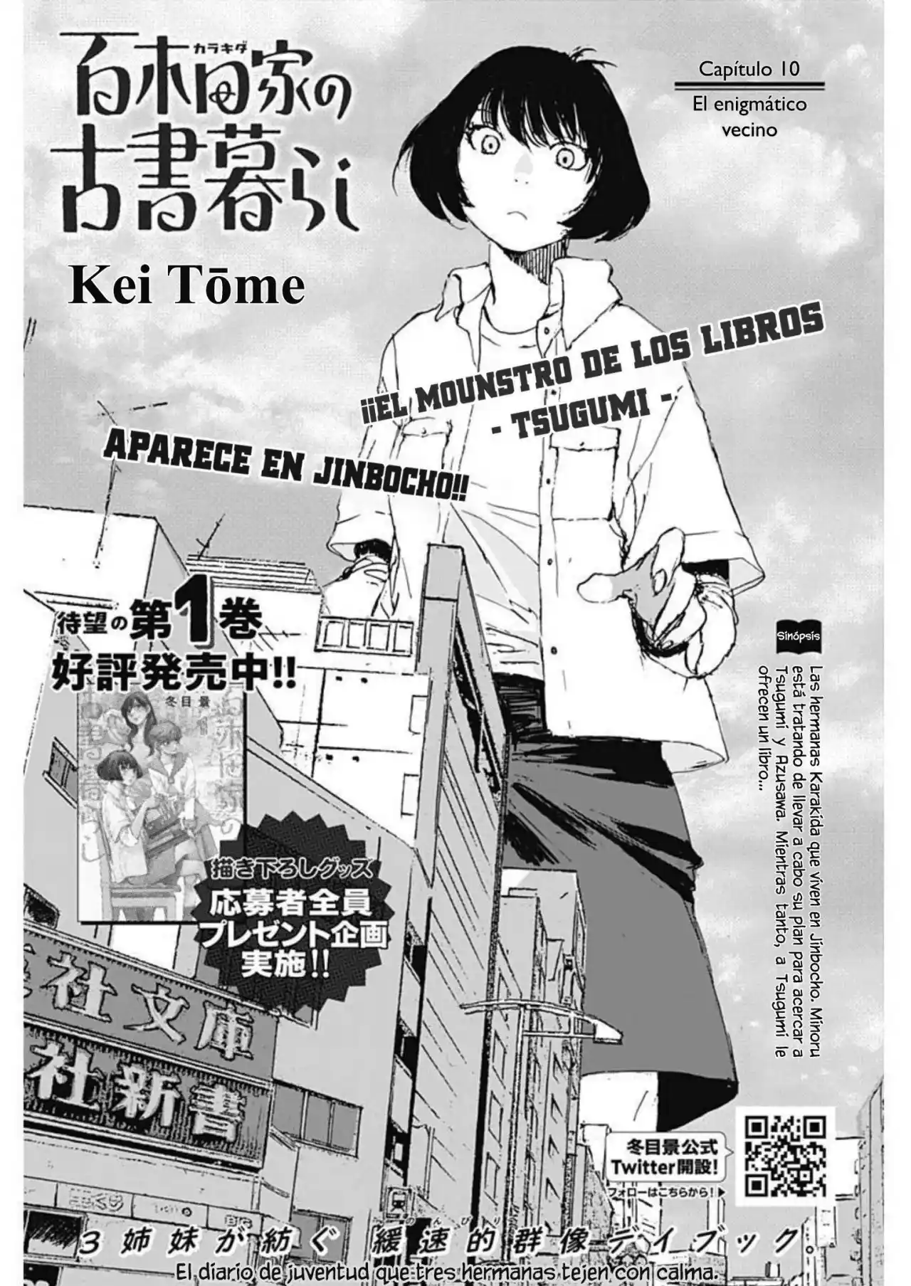 Karakida-ke No Kosho Gurashii - Capítulo 10 - Página 1 - LectorTMOo