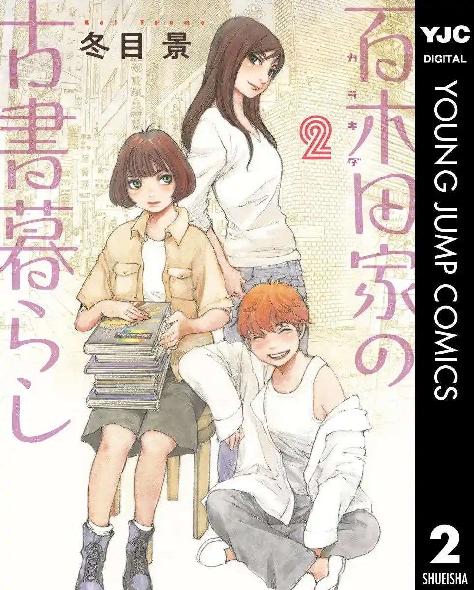 Karakida-ke No Kosho Gurashii - Capítulo 15.5 - Página 10 - LectorTMOo