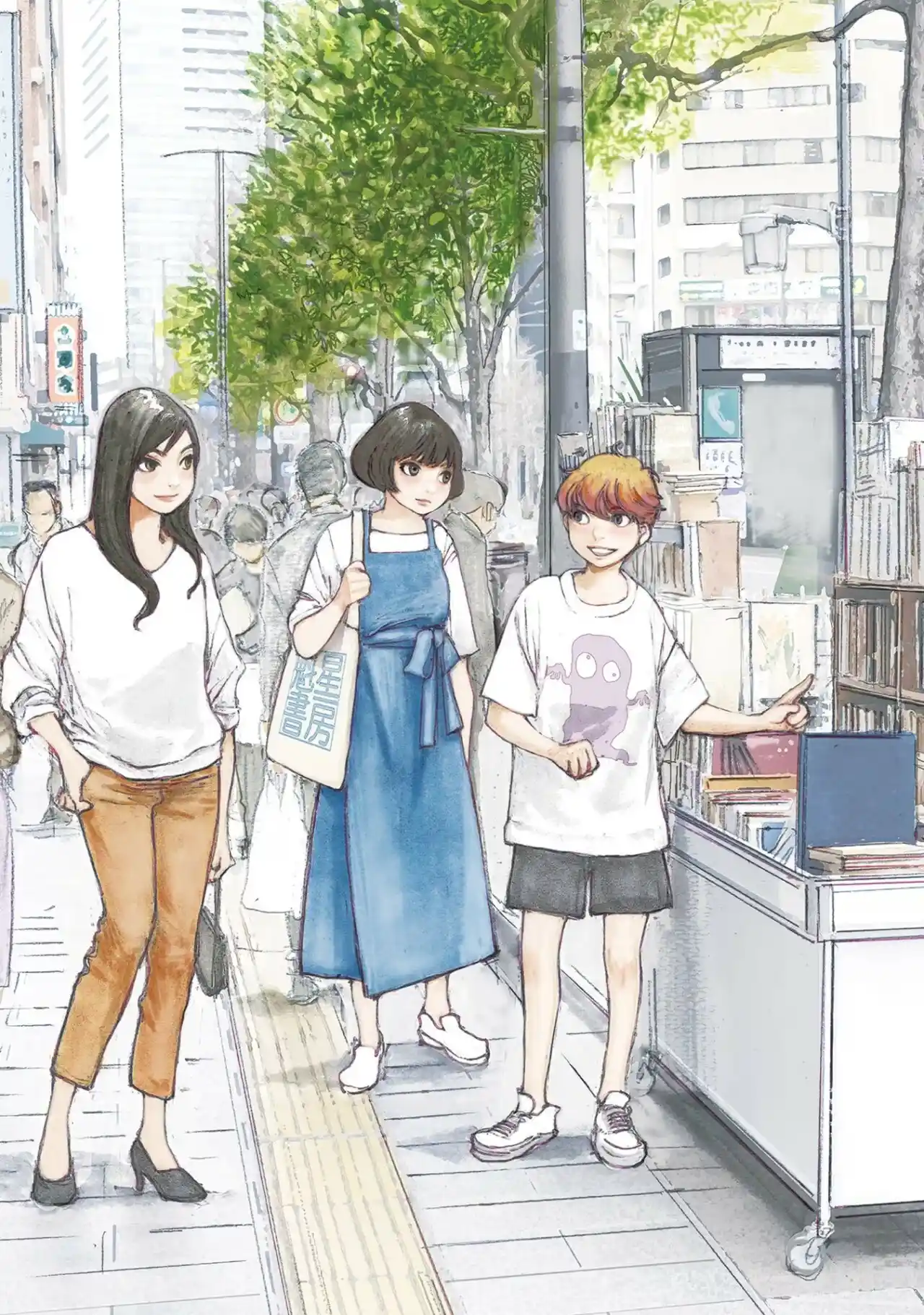 Karakida-ke No Kosho Gurashii - Capítulo 16 - Página 3 - LectorTMOo