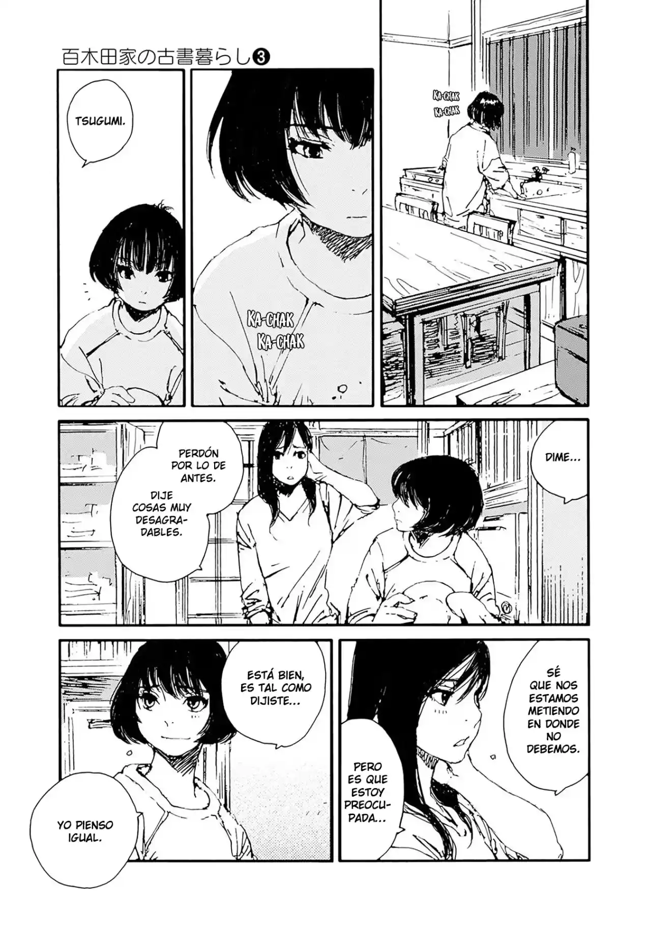 Karakida-ke No Kosho Gurashii - Capítulo 16 - Página 19 - LectorTMOo