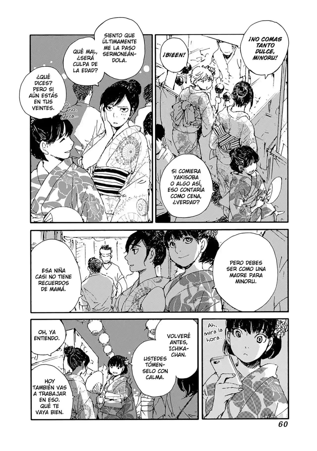 Karakida-ke No Kosho Gurashii - Capítulo 18 - Página 16 - LectorTMOo