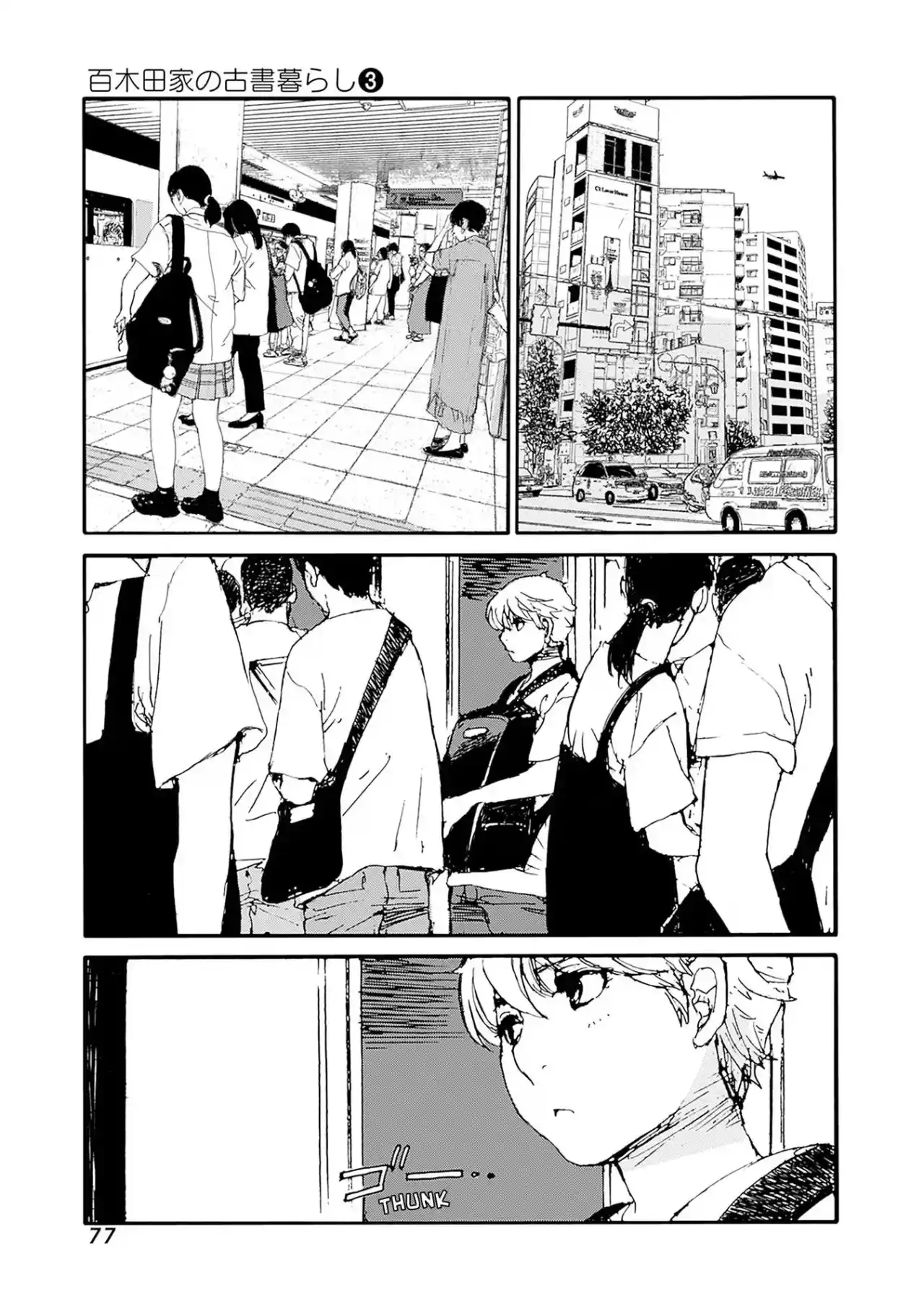 Karakida-ke No Kosho Gurashii - Capítulo 19 - Página 9 - LectorTMOo
