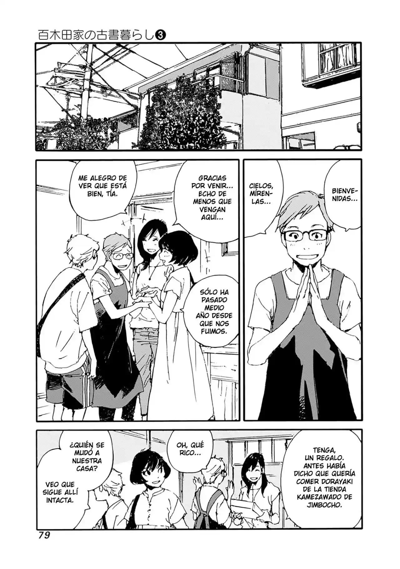 Karakida-ke No Kosho Gurashii - Capítulo 19 - Página 11 - LectorTMOo