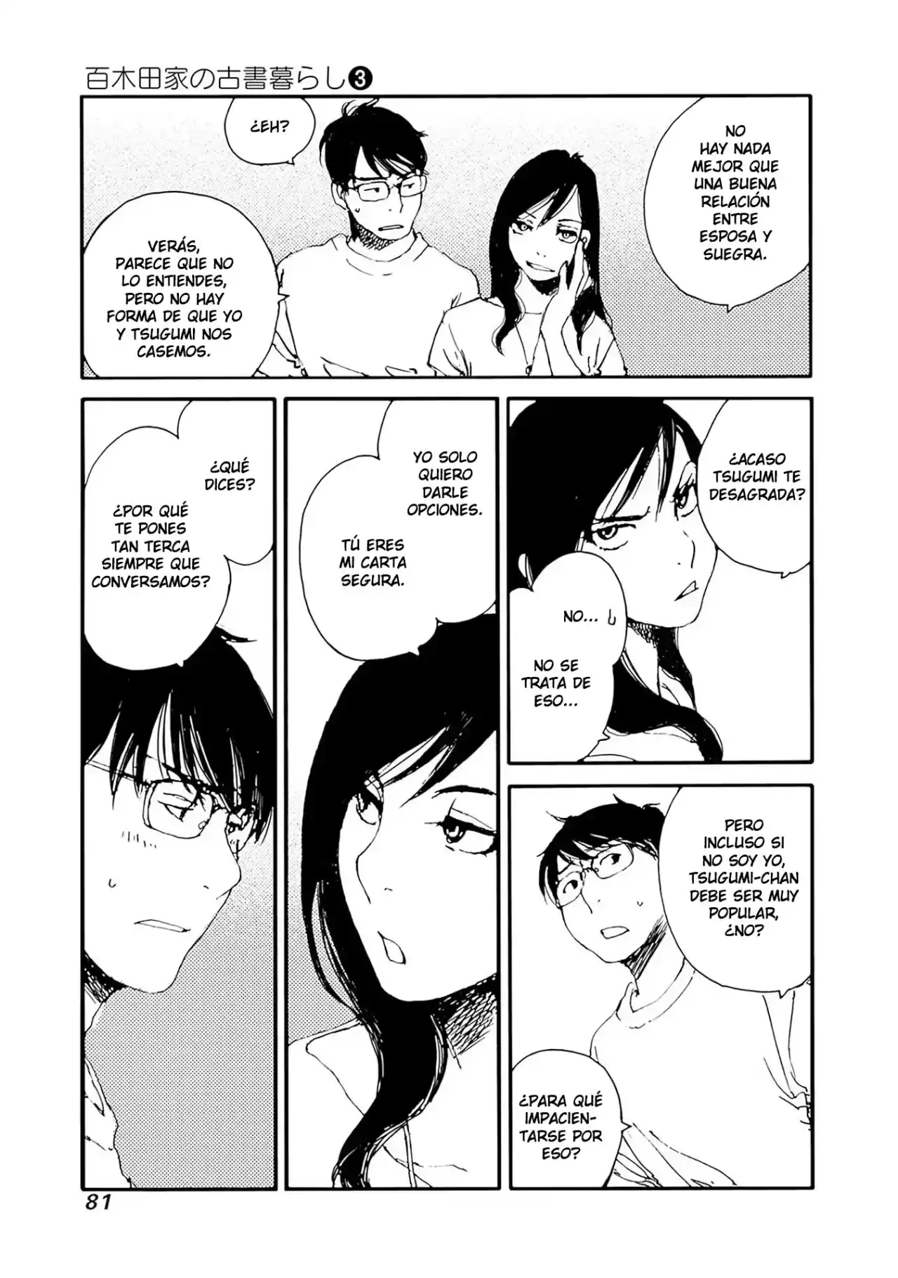 Karakida-ke No Kosho Gurashii - Capítulo 19 - Página 13 - LectorTMOo