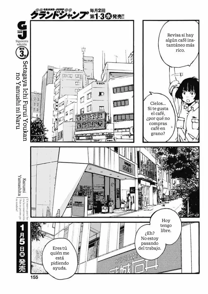 Karakida-ke No Kosho Gurashii - Capítulo 2 - Página 24 - LectorTMOo