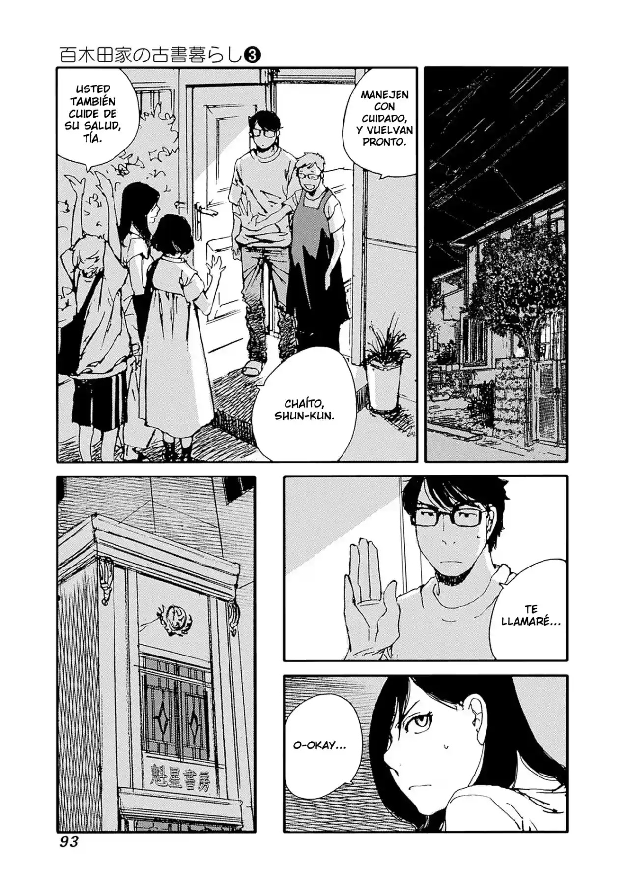 Karakida-ke No Kosho Gurashii - Capítulo 20 - Página 5 - LectorTMOo