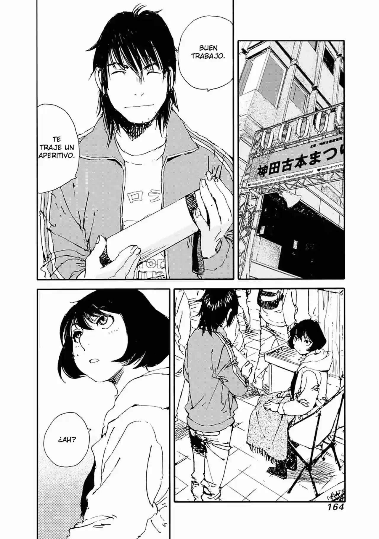 Karakida-ke No Kosho Gurashii - Capítulo 23 - Página 16 - LectorTMOo