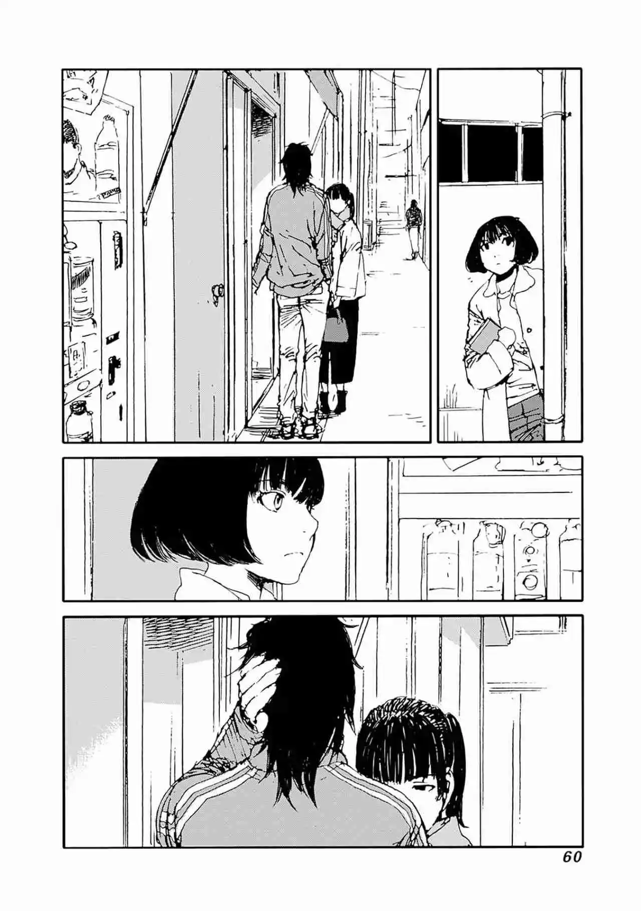 Karakida-ke No Kosho Gurashii - Capítulo 27 - Página 16 - LectorTMOo
