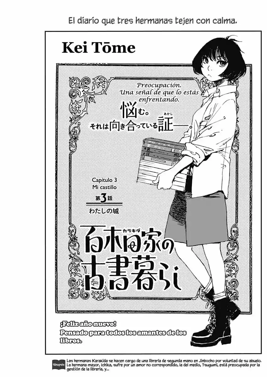 Karakida-ke No Kosho Gurashii - Capítulo 3 - Página 1 - LectorTMOo