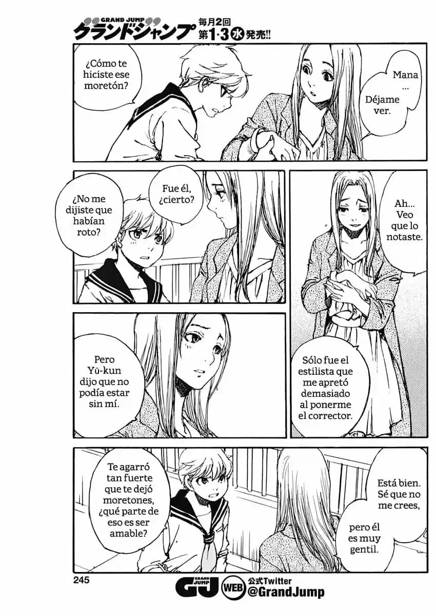 Karakida-ke No Kosho Gurashii - Capítulo 3 - Página 15 - LectorTMOo