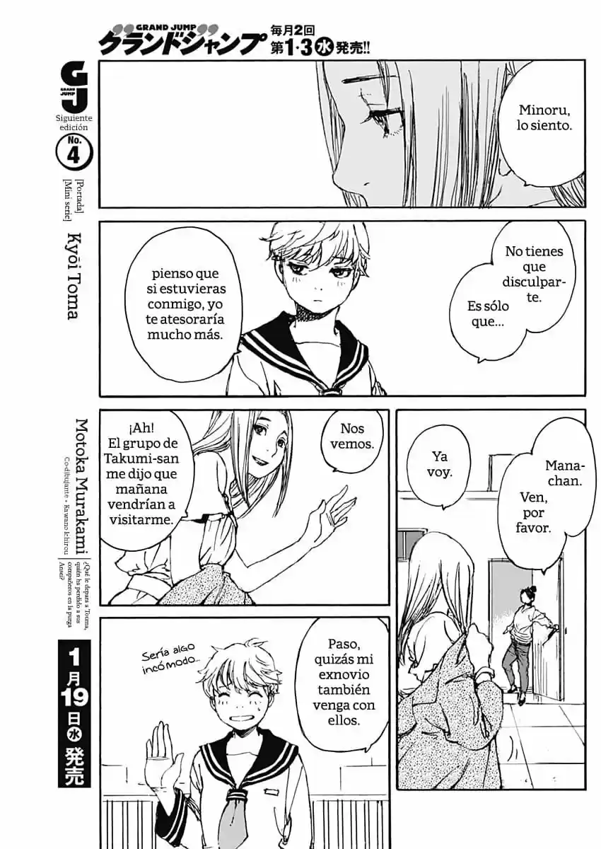 Karakida-ke No Kosho Gurashii - Capítulo 3 - Página 19 - LectorTMOo
