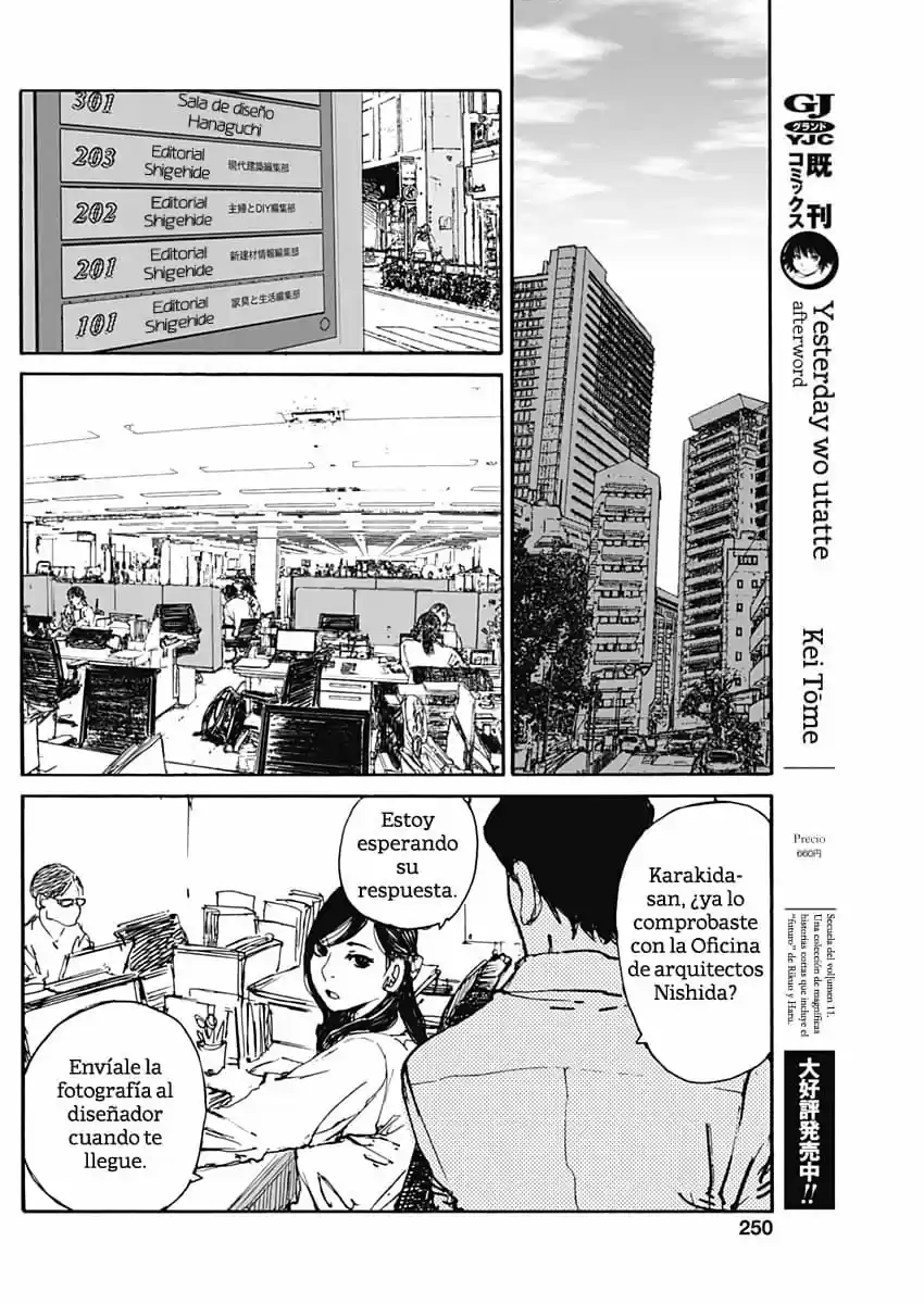 Karakida-ke No Kosho Gurashii - Capítulo 3 - Página 20 - LectorTMOo