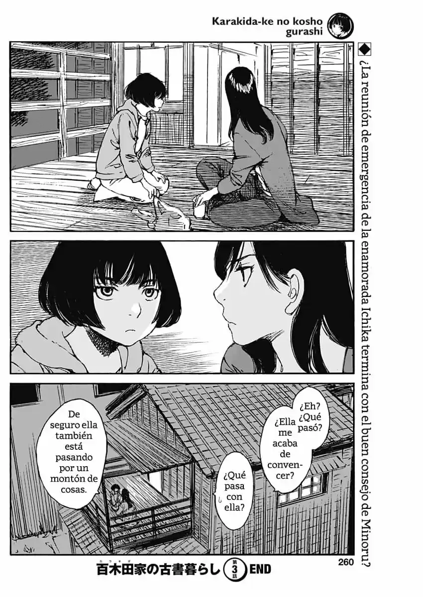 Karakida-ke No Kosho Gurashii - Capítulo 3 - Página 30 - LectorTMOo