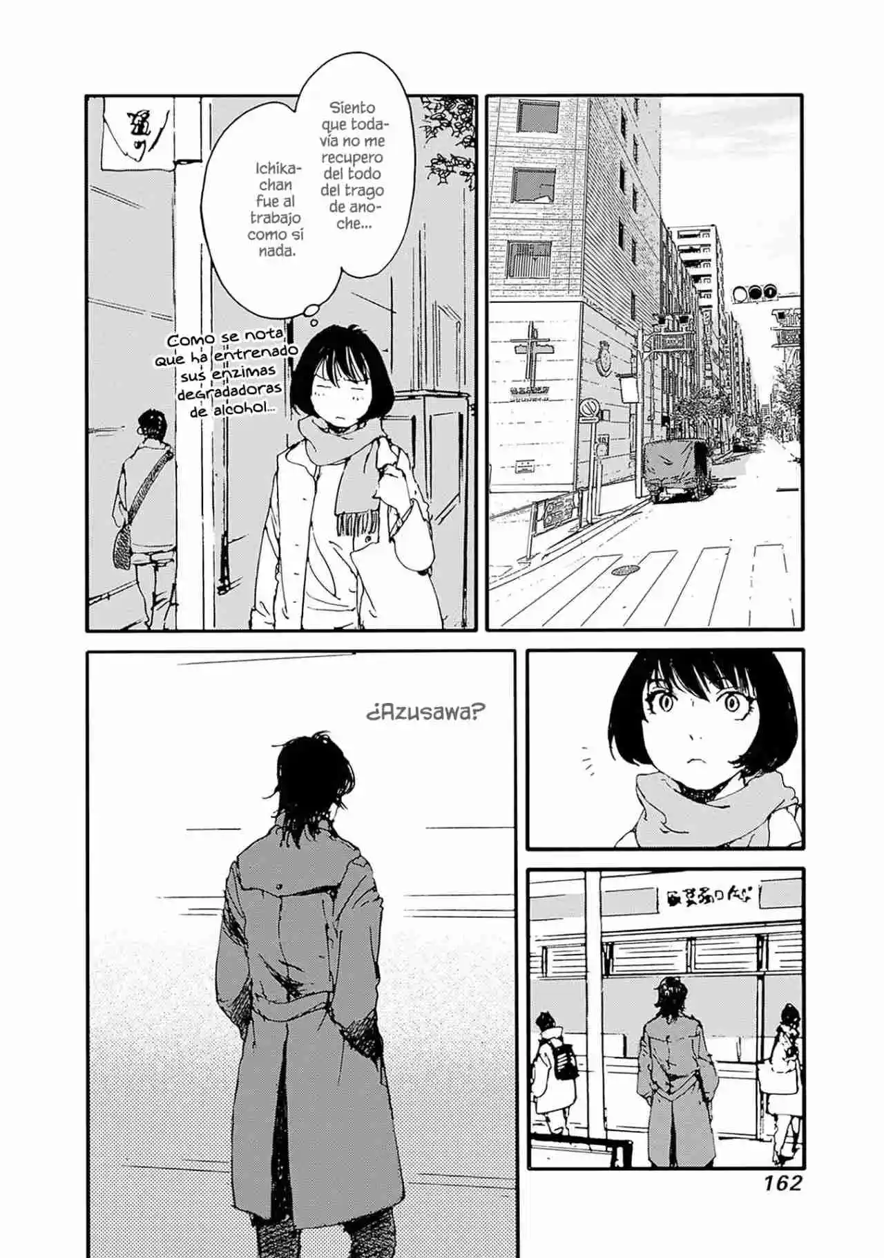 Karakida-ke No Kosho Gurashii - Capítulo 32 - Página 14 - LectorTMOo