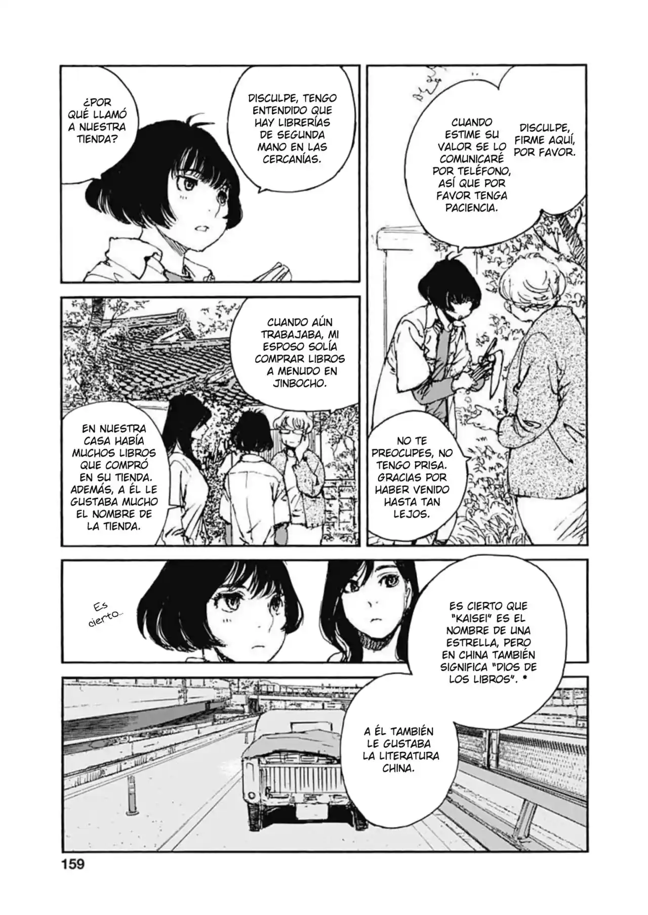 Karakida-ke No Kosho Gurashii - Capítulo 4 - Página 14 - LectorTMOo
