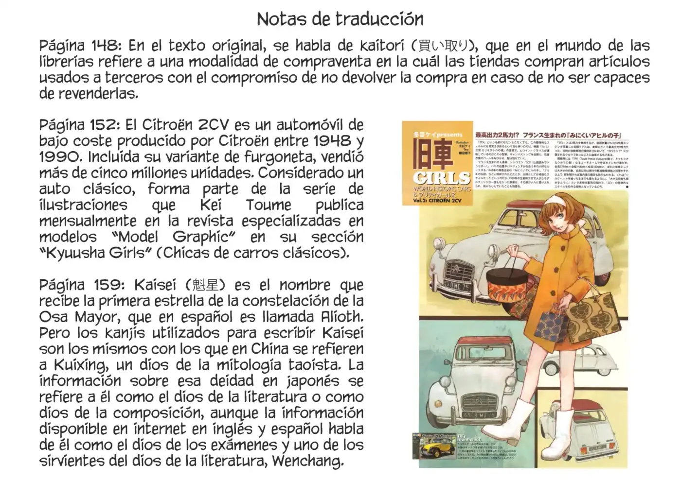 Karakida-ke No Kosho Gurashii - Capítulo 4 - Página 22 - LectorTMOo