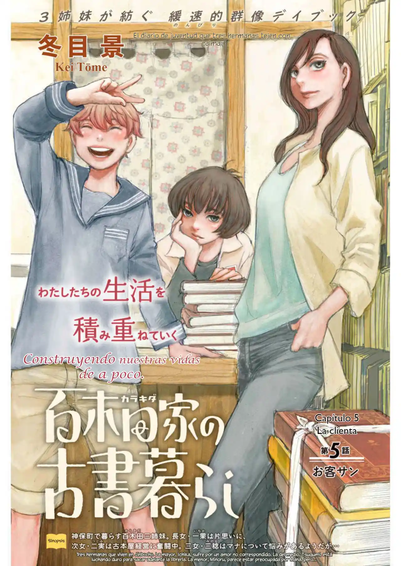Karakida-ke No Kosho Gurashii - Capítulo 5 - Página 1 - LectorTMOo