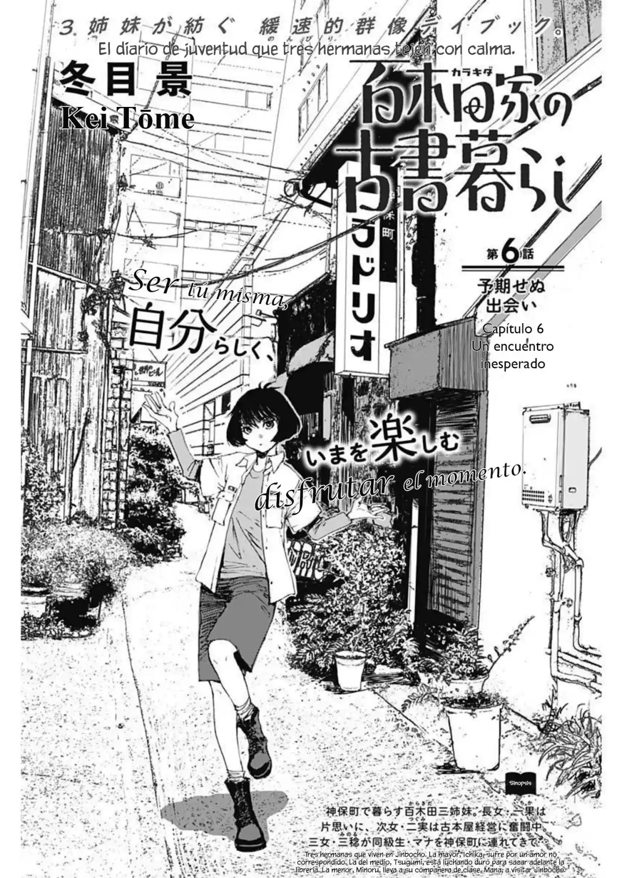 Karakida-ke No Kosho Gurashii - Capítulo 6 - Página 1 - LectorTMOo