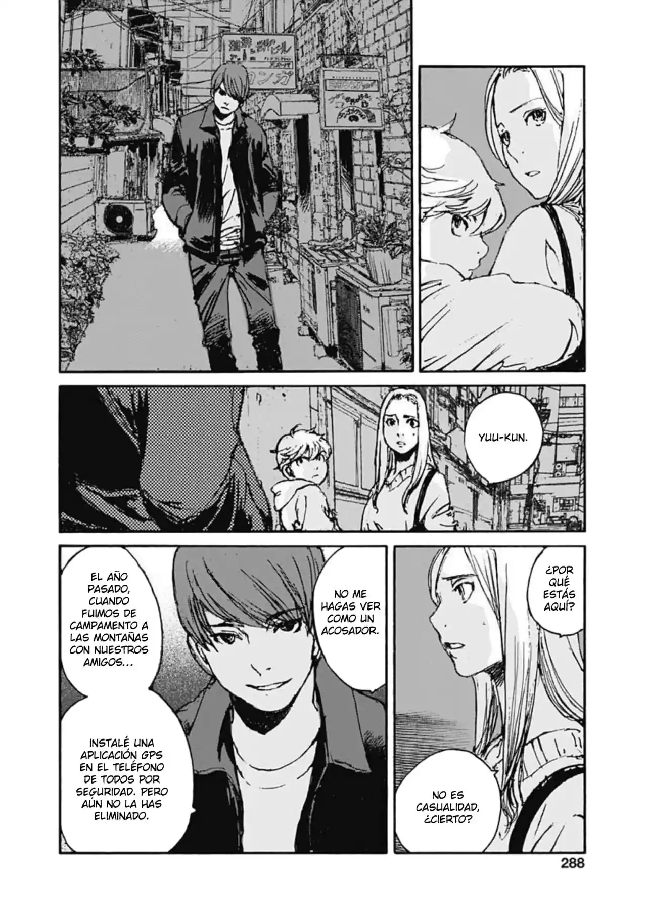 Karakida-ke No Kosho Gurashii - Capítulo 6 - Página 14 - LectorTMOo