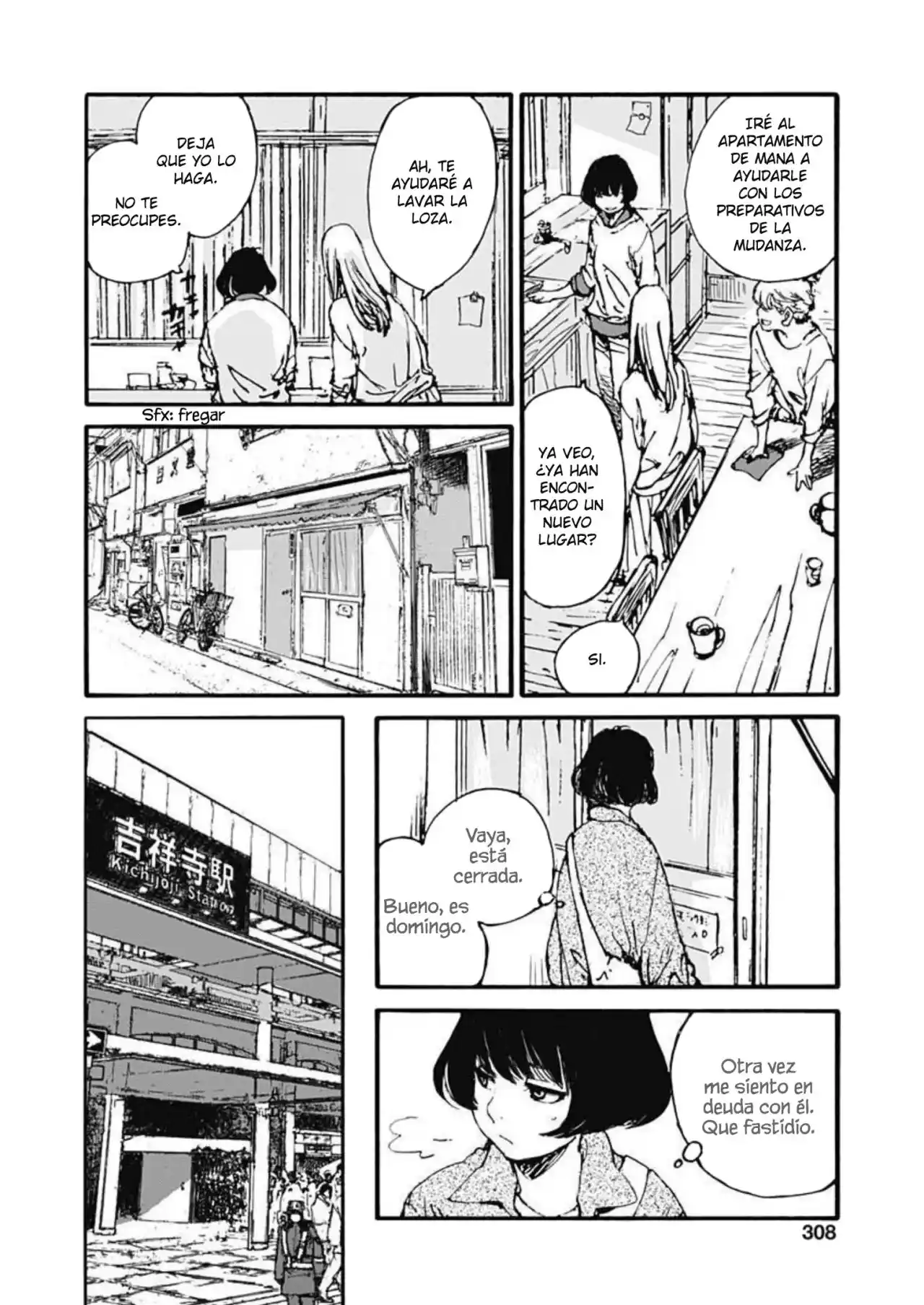 Karakida-ke No Kosho Gurashii - Capítulo 7 - Página 12 - LectorTMOo
