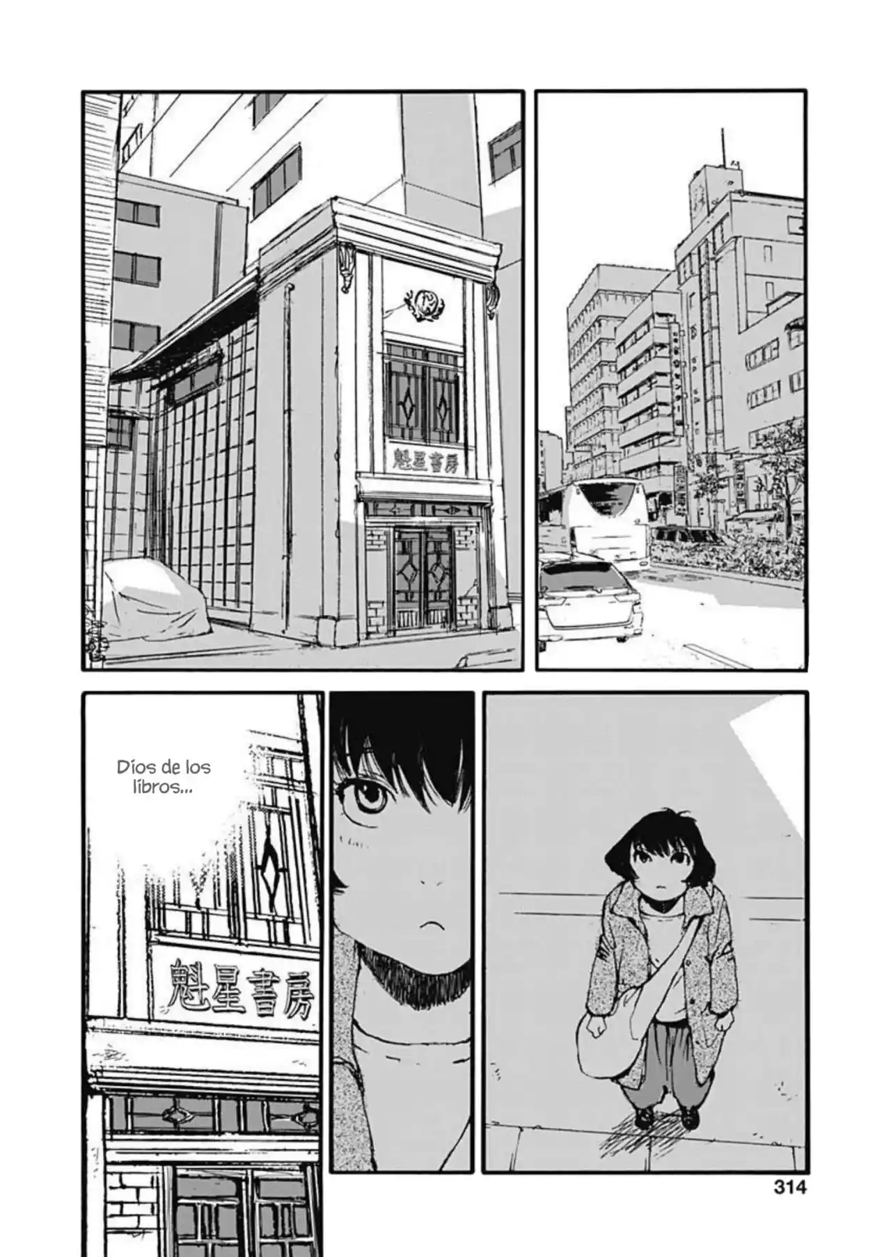 Karakida-ke No Kosho Gurashii - Capítulo 7 - Página 18 - LectorTMOo