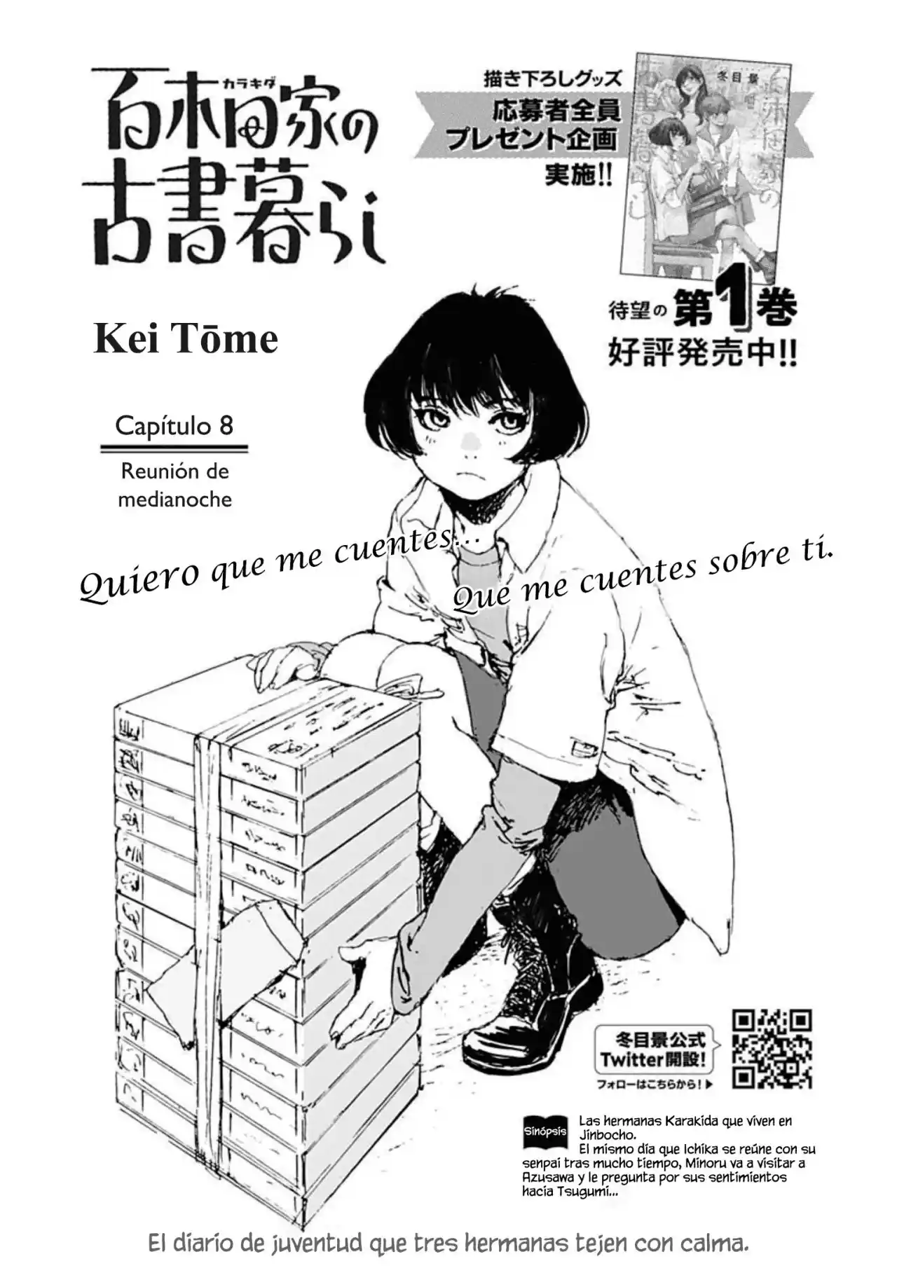 Karakida-ke No Kosho Gurashii - Capítulo 9 - Página 1 - LectorTMOo