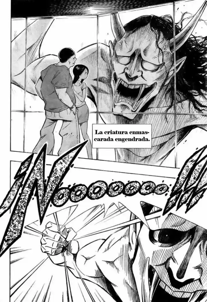 Karakuridoji Ultimo - Capítulo  - Página 4 - LectorTMOo
