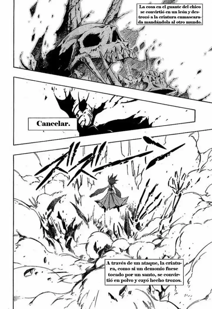 Karakuridoji Ultimo - Capítulo  - Página 11 - LectorTMOo