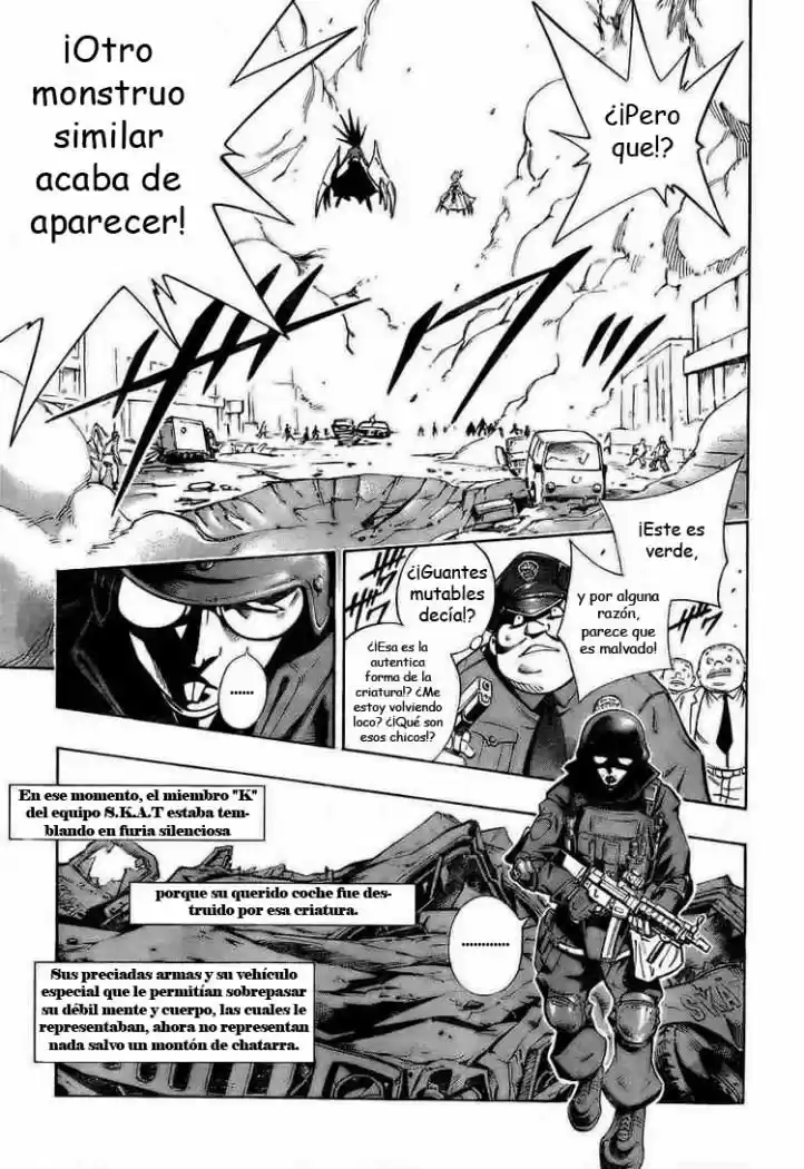 Karakuridoji Ultimo - Capítulo  - Página 16 - LectorTMOo