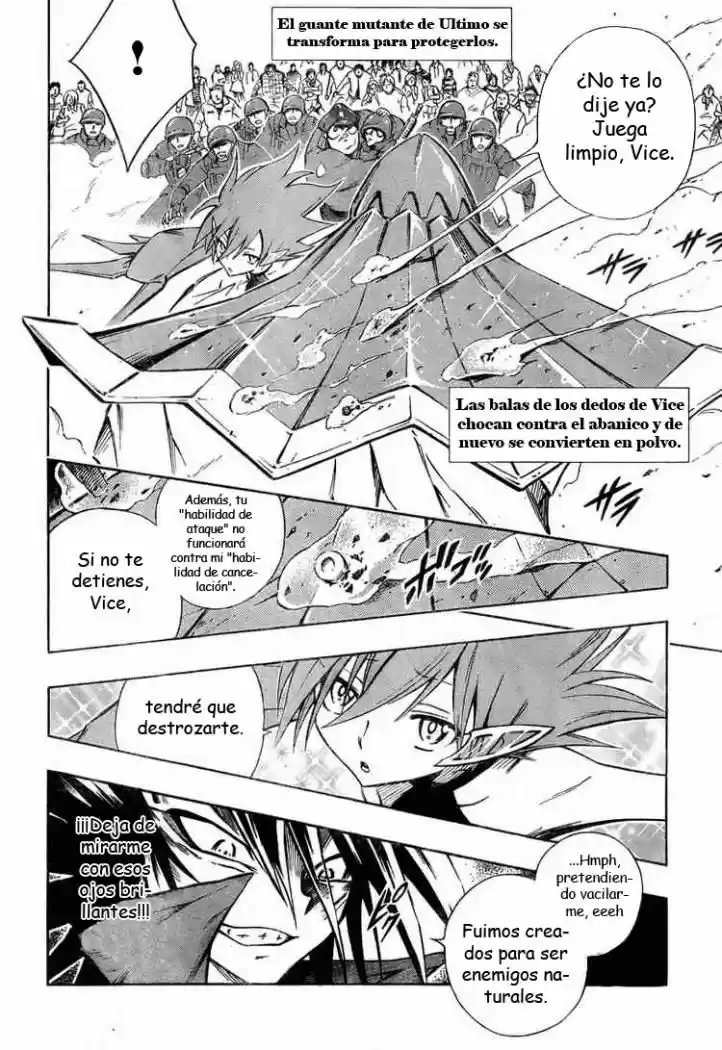 Karakuridoji Ultimo - Capítulo  - Página 19 - LectorTMOo
