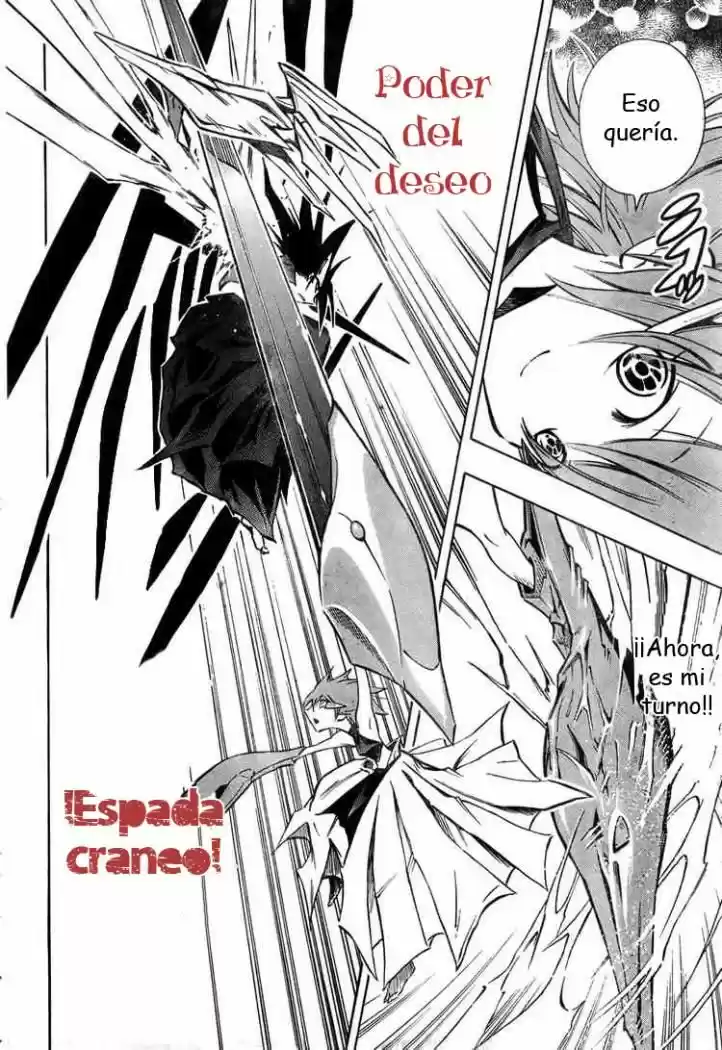 Karakuridoji Ultimo - Capítulo  - Página 21 - LectorTMOo