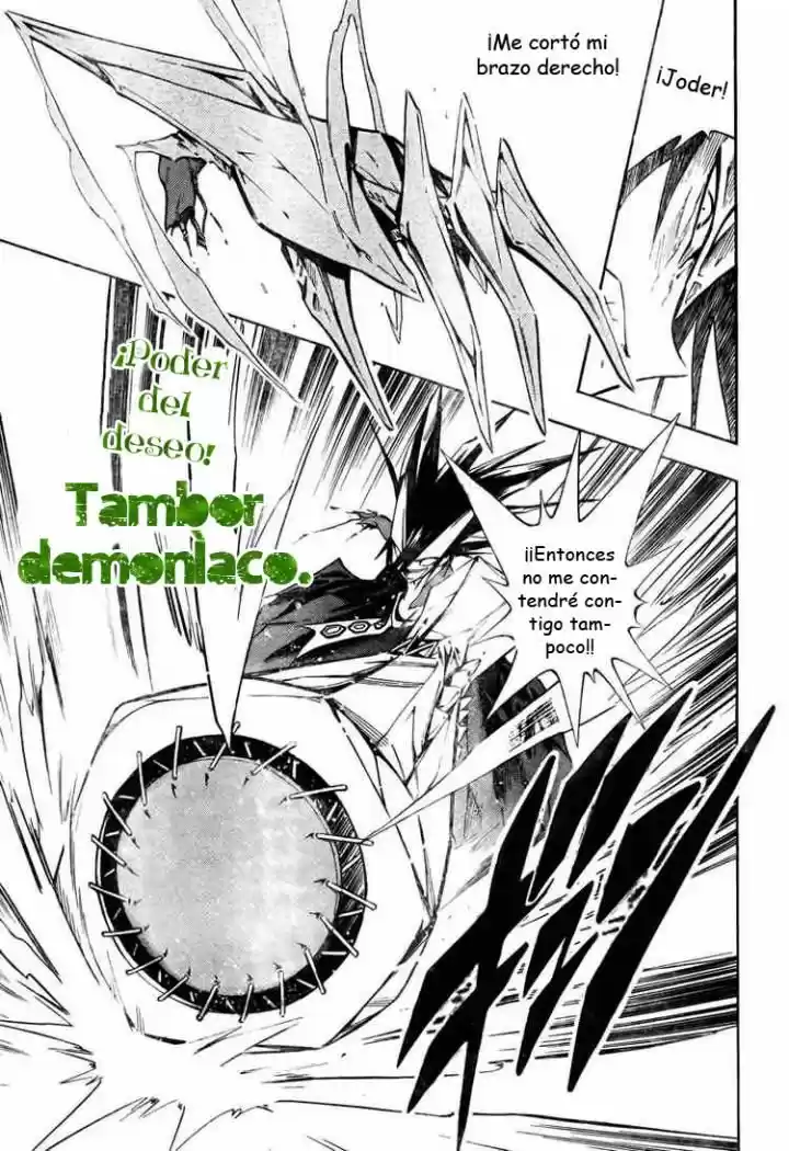 Karakuridoji Ultimo - Capítulo  - Página 22 - LectorTMOo