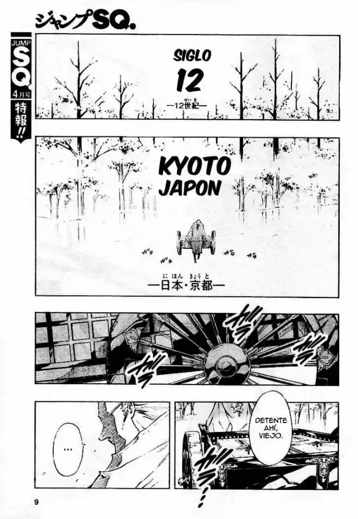 Karakuridoji Ultimo - Capítulo 1 - Página 4 - LectorTMOo