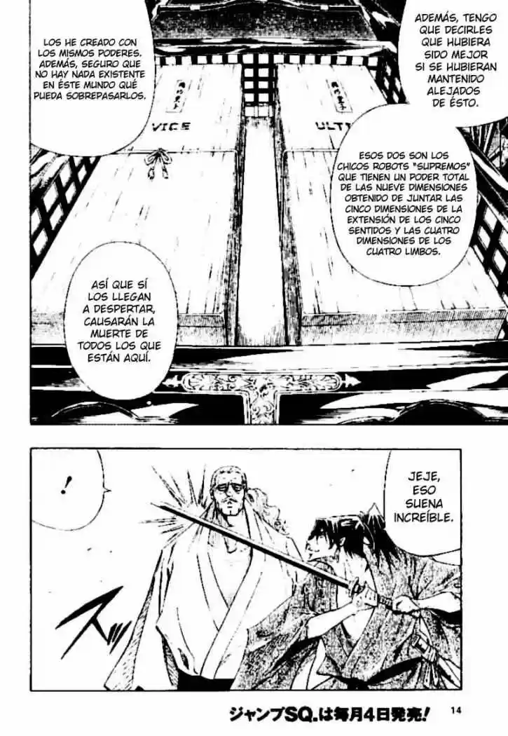 Karakuridoji Ultimo - Capítulo 1 - Página 7 - LectorTMOo