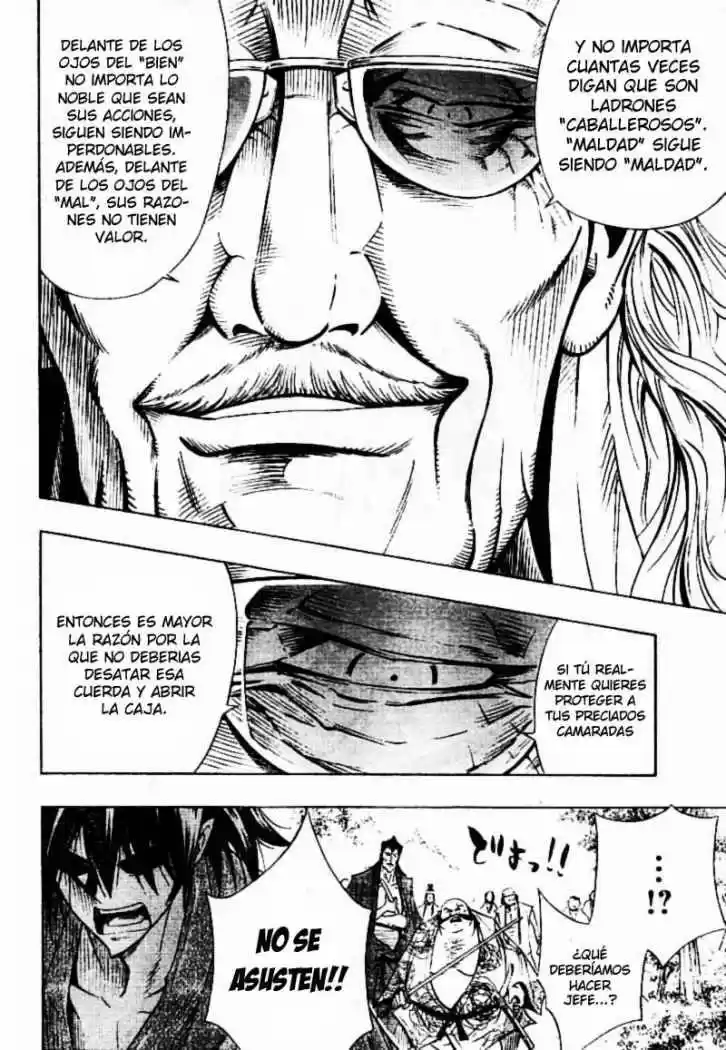 Karakuridoji Ultimo - Capítulo 1 - Página 9 - LectorTMOo