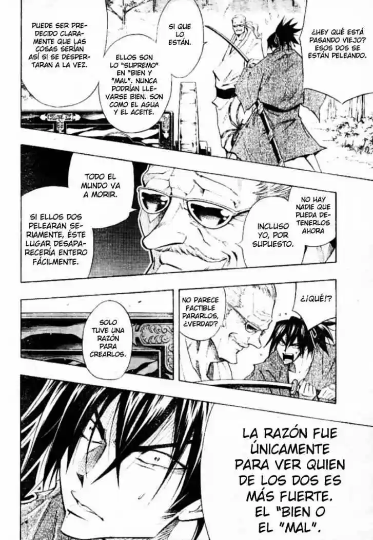 Karakuridoji Ultimo - Capítulo 1 - Página 31 - LectorTMOo