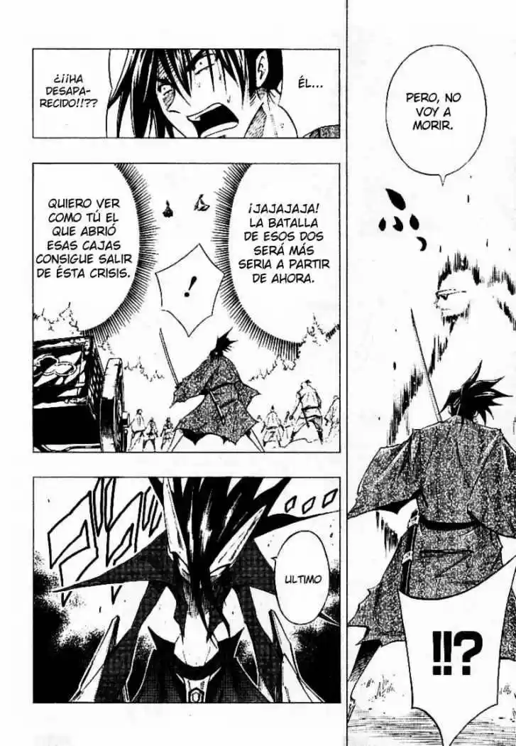 Karakuridoji Ultimo - Capítulo 1 - Página 35 - LectorTMOo