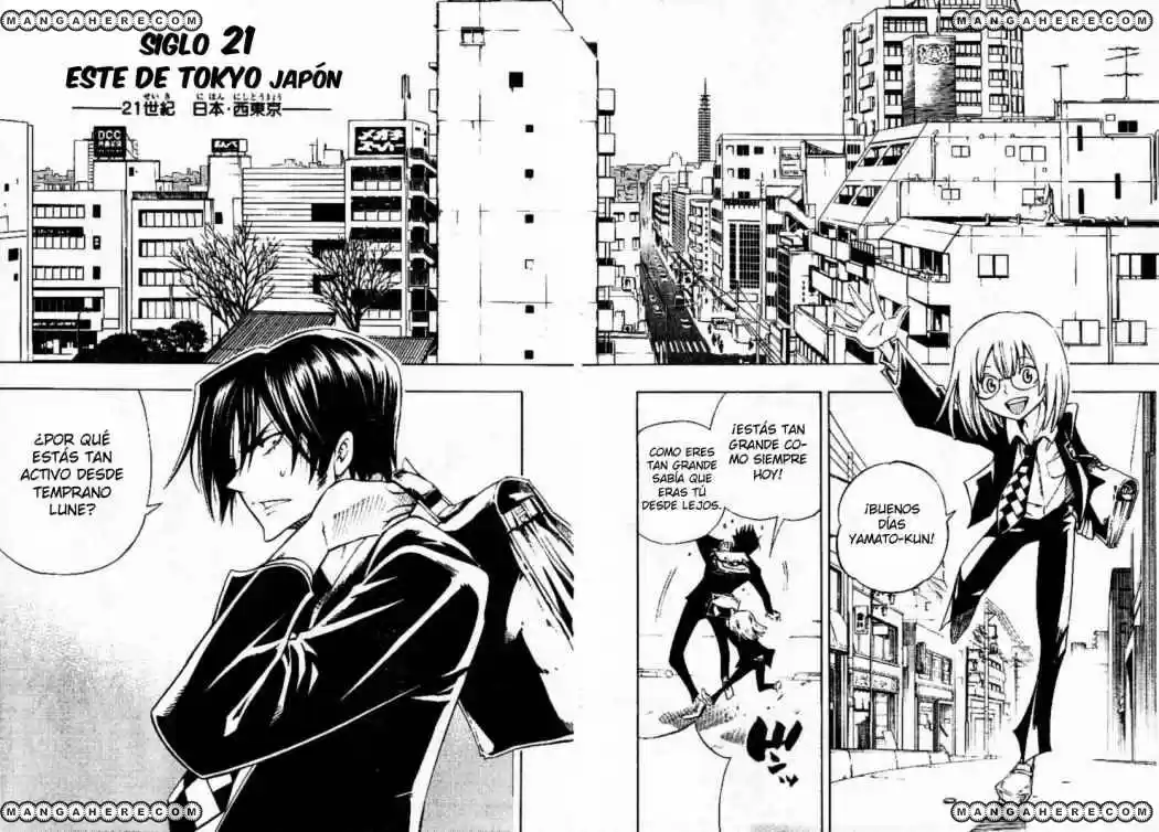 Karakuridoji Ultimo - Capítulo 1 - Página 37 - LectorTMOo