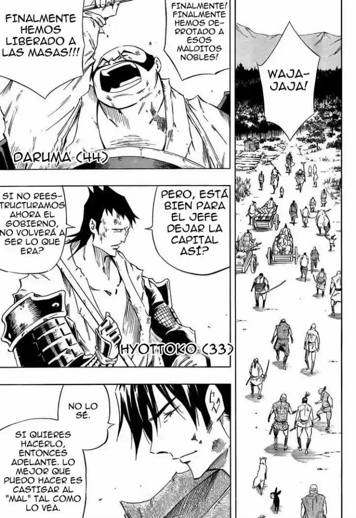 Karakuridoji Ultimo - Capítulo 10 - Página 10 - LectorTMOo