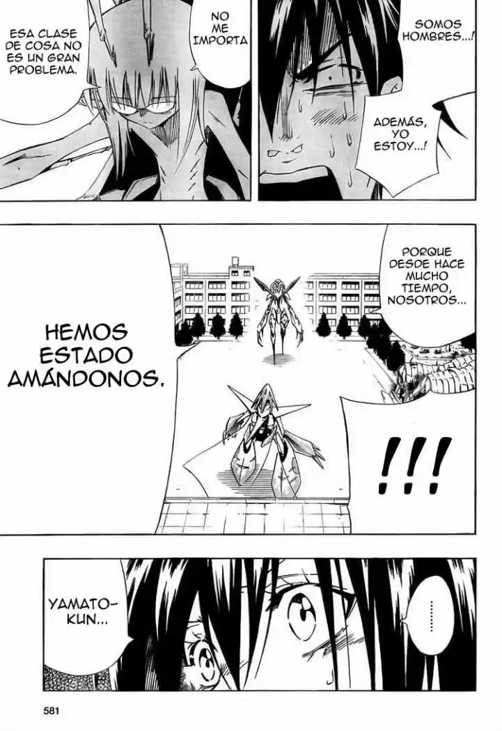 Karakuridoji Ultimo - Capítulo 10 - Página 18 - LectorTMOo