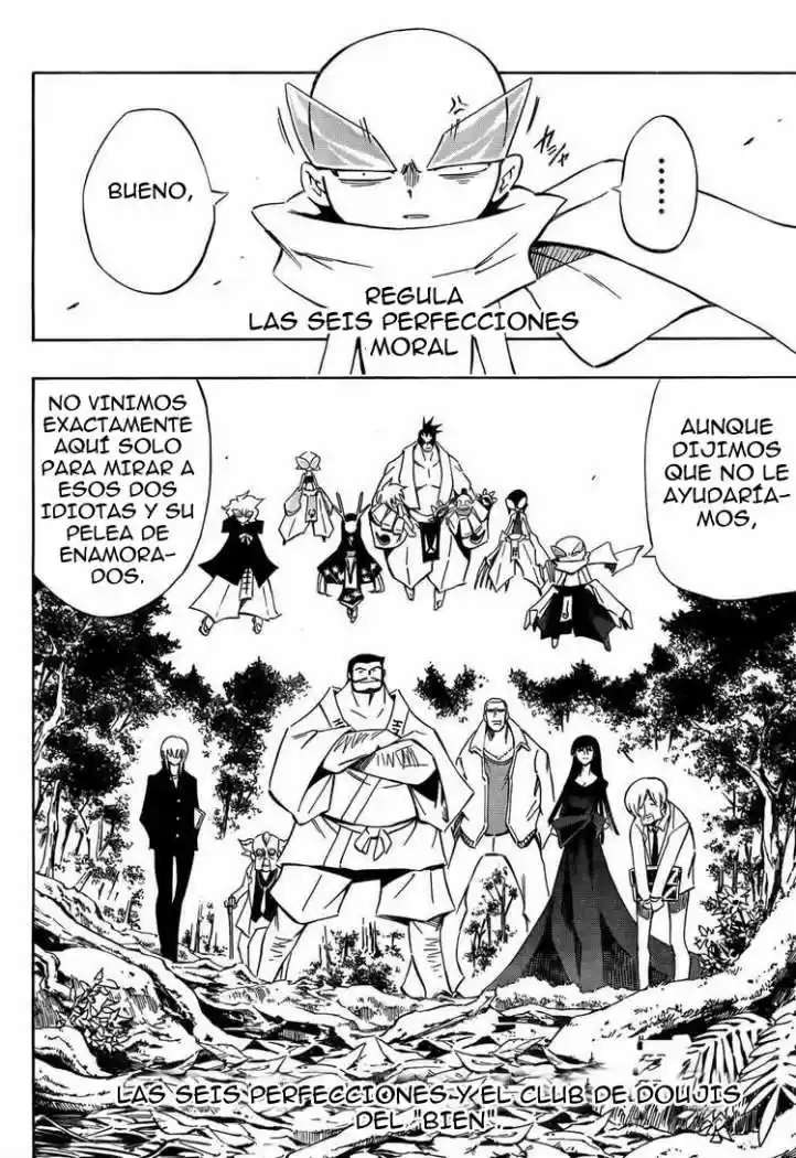 Karakuridoji Ultimo - Capítulo 11 - Página 6 - LectorTMOo