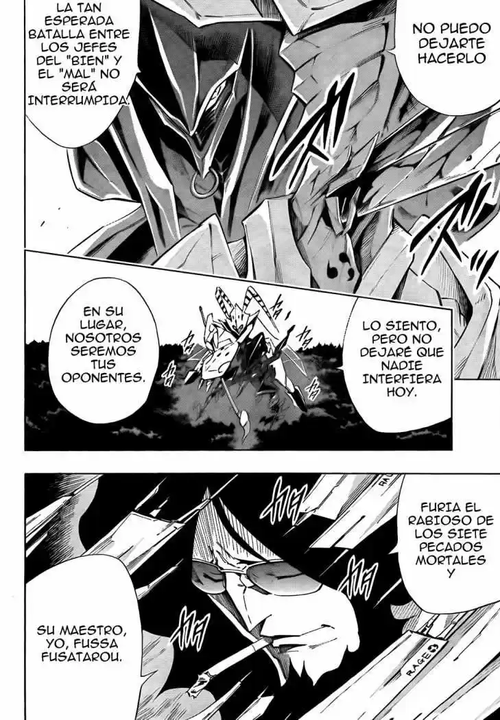 Karakuridoji Ultimo - Capítulo 12 - Página 6 - LectorTMOo